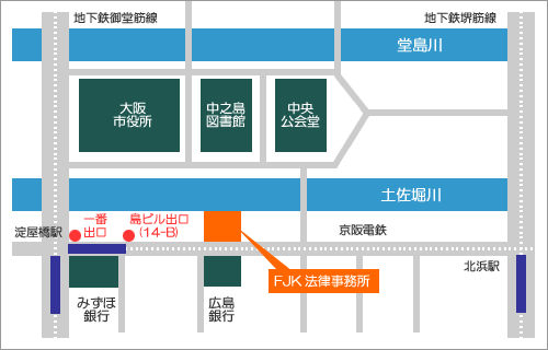 FJK法律事務所アクセスマップ